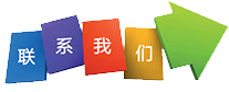 南通阳升无纺织物有限公司