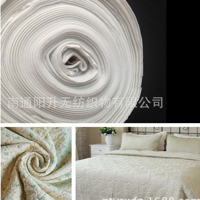 针刺棉 绗缝被填充物